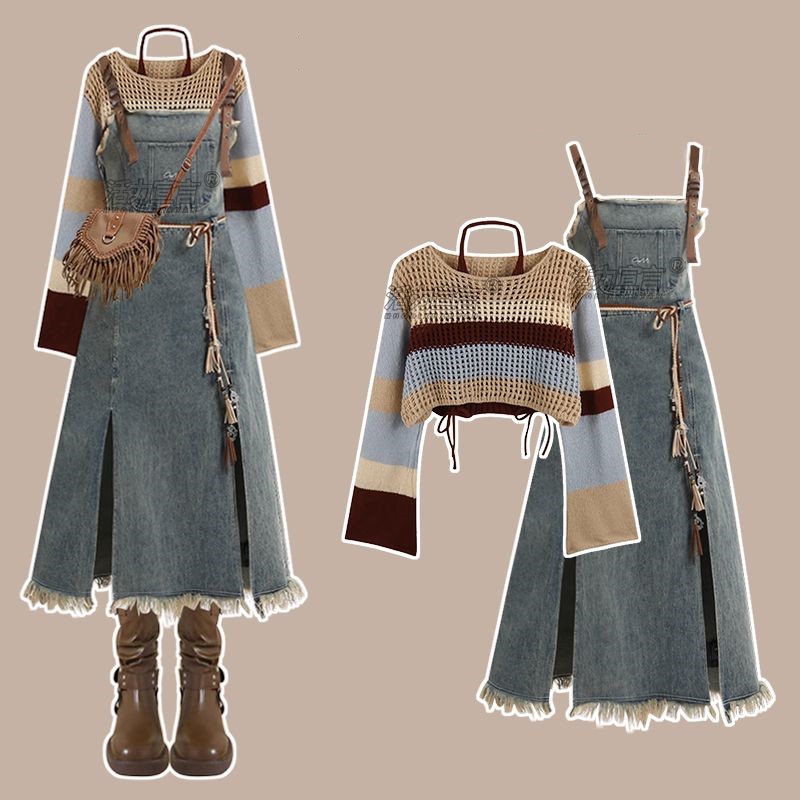 Completo coordinato gonna in d - Vintage Women'S Formal Wear recensione e prezzo